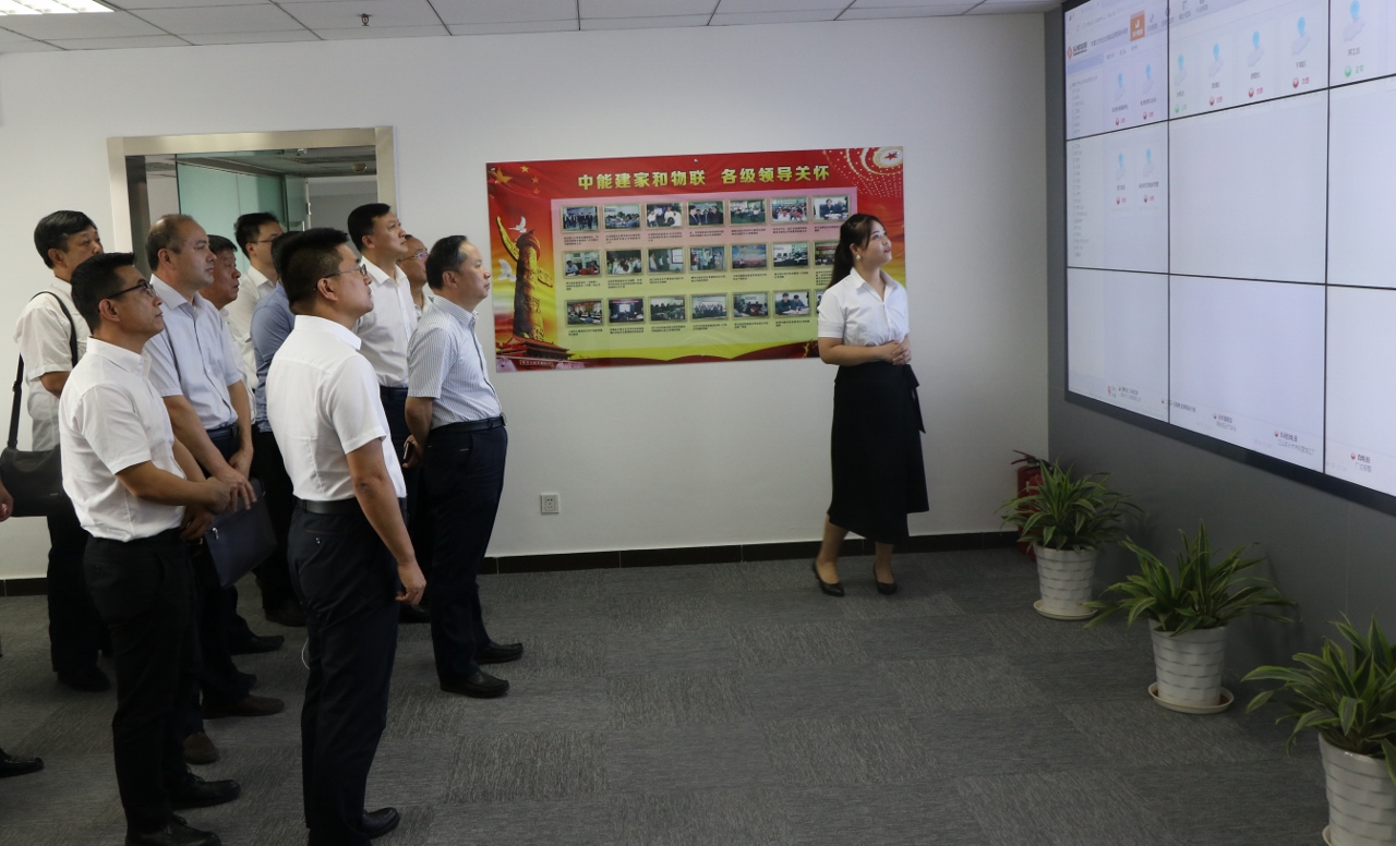 聊城市东昌府区刘培国一行到中能建基金公司进行合作交流
